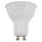 SMD LED spot žarnica s čipom SAMSUNG 230V, 50Hz, GU10, 8W, 600lm, 4000K, 120°, EEI=F