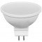 SMD LED spot žarnica, mlečno steklo 12 V AC/DC, MR16, 5 W, 300 lm, 6500 K, 100°, EEI=G