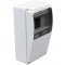 Priključna omarica - prazna, z montažnim tirom, ABS, L×W×H=230×130×77mm, IP55, 6 modul