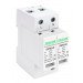 AC prenapet. odvodnik tipa T2, zamenljiv zaščit. element Uc:275V; In:20kA; Imax:40kA; Up:1,3kV; 2P
