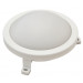 LED ladijska svetilka-plastična, ovalna 230 V, 50 Hz, 6 W, 420 lm, 4000 K, IP54,EEI=G