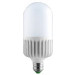 LED svetilka večjega nazivnega učinka 230VAC, 50 W, 4000 K, E40, 4000 lm, 270°