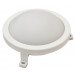 LED ladijska svetilka-plastična, ovalna 230 V, 50 Hz, 6 W, 420 lm, 4000 K, IP54,EEI=G
