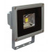LED reflektor SMD 10W, 5000K, IP65, 85-265V AC, 700lm