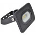 SMD LED reflektor, črn 220-240V AC, 10W, 4000K, IP65, 750lm, EEI=G