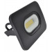 SMD LED reflektor, črn 30W, 4000K, IP65, 220-240V AC, 2700lm, EEI=A