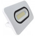 SMD LED reflektor, bel 220-240V AC, 100W, 4000K, IP65, 7500lm, EEI=A