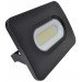 SMD LED reflektor, črn 220-240V AC, 100W, 4000K, IP65, 7500lm, EEI=G