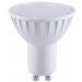 SMD LED spot žarnica, prozorno steklo 230 V, 50 Hz, GU10, 5 W, 320 lm, 2700 K, 120°, EEI=G