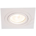 Podometno spot svetilno telo, kvadratno, gibljivo, belo 93x93x24mm