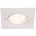 Podometno spot svetilno telo, kvadratno, gibljivo, belo 93x93x24mm
