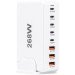 USB polnilna postaja, bela 3 USB A, 5 USB-C, 268W