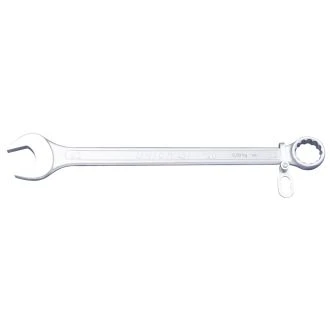 Ključ viličasto obročni dolg UNIOR 120/1, 17mm, 626087