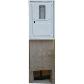 Omarica RAMAR BS EPMO 1, BS-EPMO-1