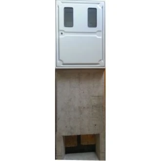 Omarica RAMAR BS EPMO 2, BS-EPMO-2