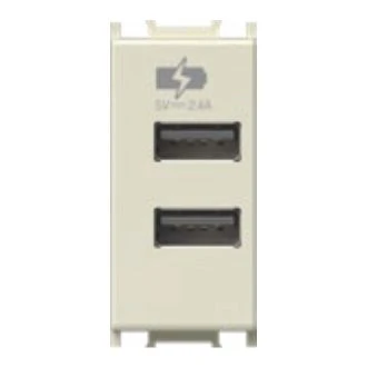Polnilnik USB 5V 2,4A 1M IW, EM67IW-U