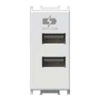 Polnilnik USB 5V 2,4A 1M PW, EM67PW-U
