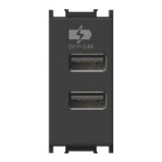 Polnilnik USB 5V 2,4A 1M SB, EM67SB-U