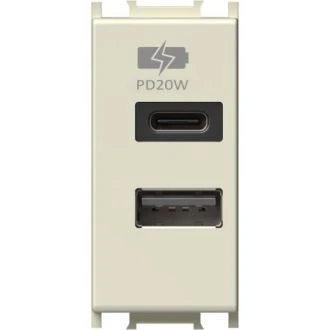 Polnilnik USB PD 20W IW, EM69IW-U