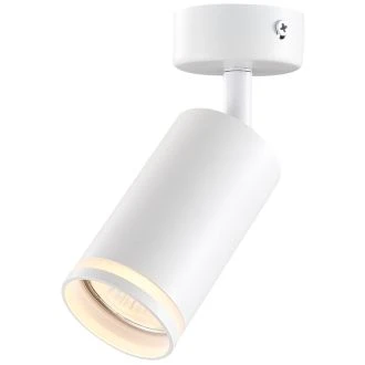 Stensko nastavljivo spot svetilno telo, belo 100-240VAC, 50Hz, 1xGU10, max.35W, SPGU10LMAW
