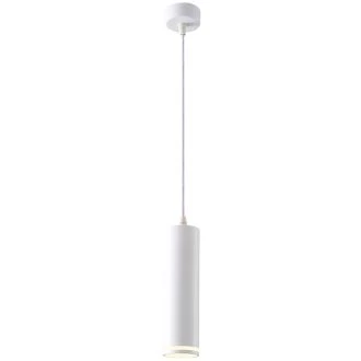 Viseče nastavljivo spot svetilno telo, belo 100-240VAC, 50Hz, 1xGU10, max.35W, SPGU10LPW