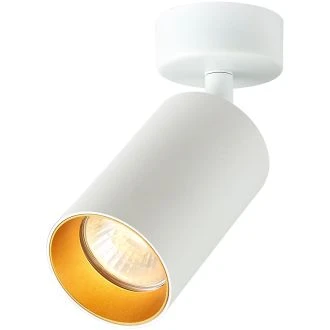 Stropno nastavljivo spot svetilno telo, belo, zlati reflektor 100-240VAC, 50Hz, 1xGU10, max.35W, SPGU10MA1GW