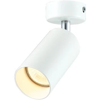 Stropno nastavljivo spot svetilno telo, belo 100-240VAC, 50Hz, 1xGU10, max.35W, SPGU10MA1W